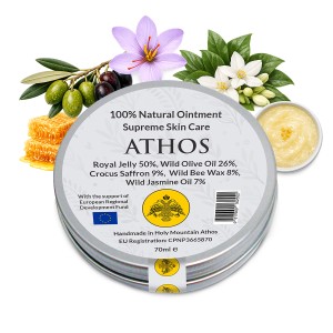 Cudowna maść z jaśminem ze Świętej Góry Athos 70 ml